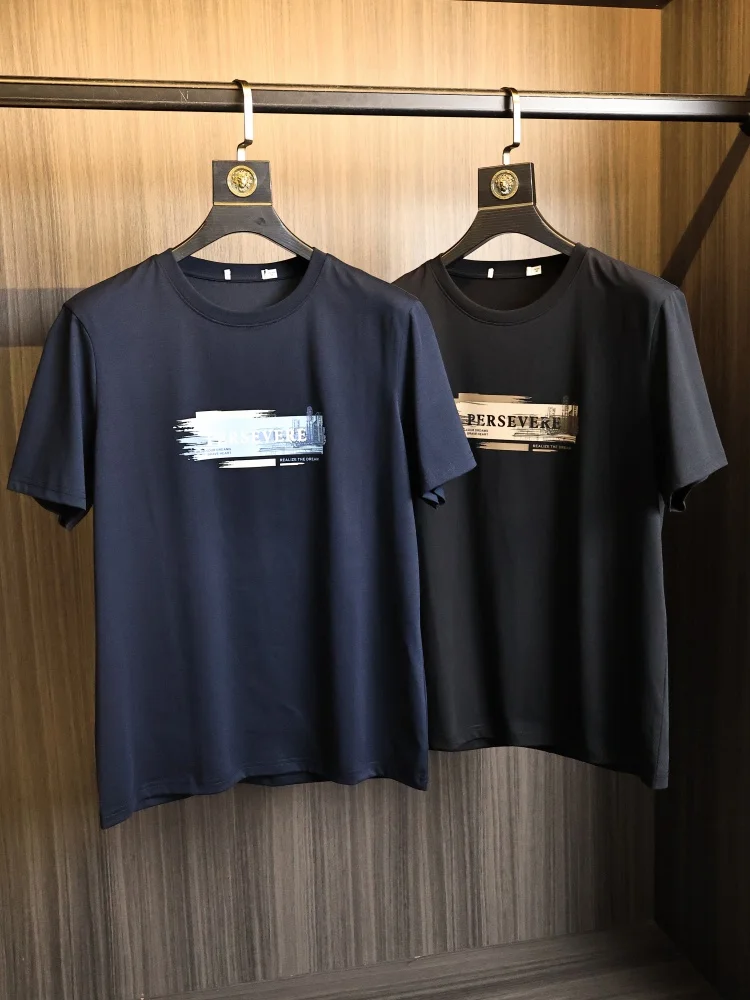 Homesick High Thread Count Ice Cotton Men's Summer T-Shirt Letter Print round Neck Short Sleeve Fashionable Skin-friendly Ela...