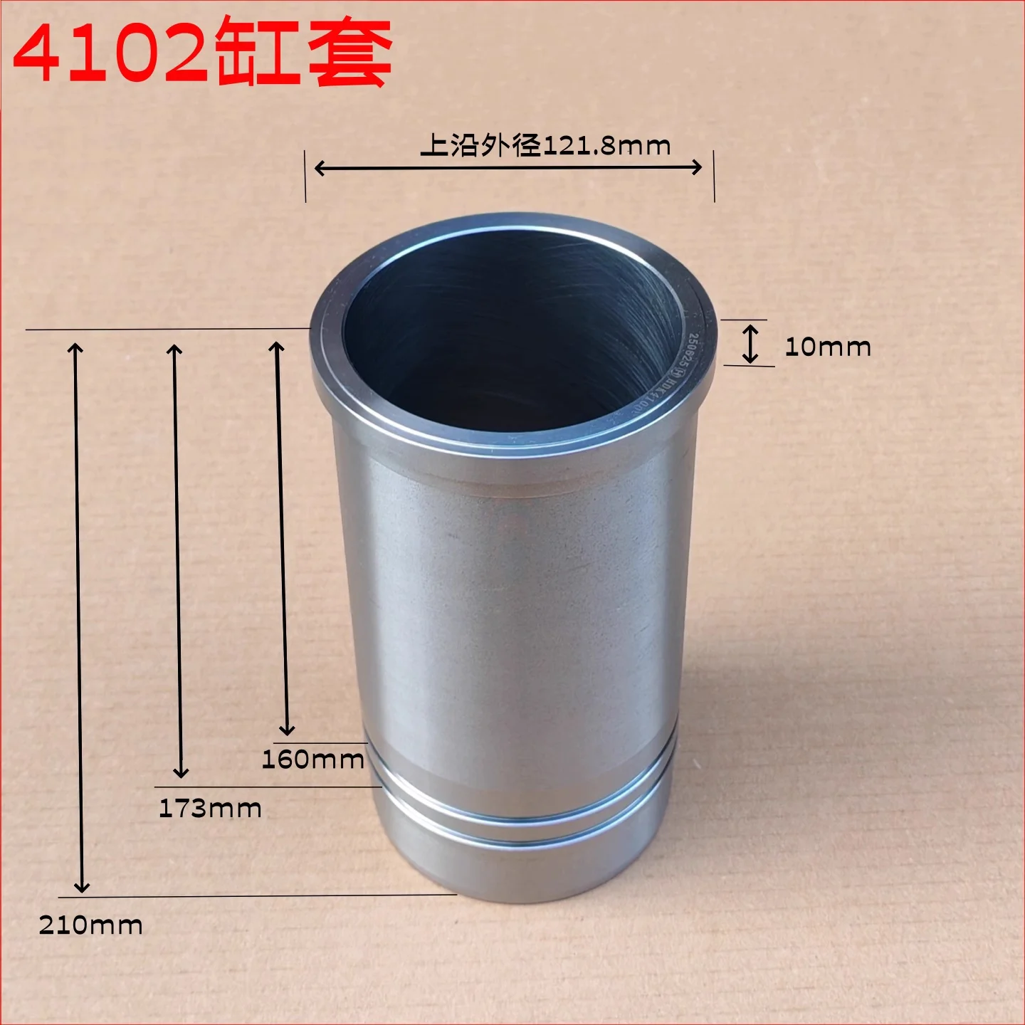 weifang 4102 cylinder liner for K4102D K4102ZD ZH4102D ZH4102ZD ZH4102ZP weifang diesel egnine parts cylinder liner 4102 engine