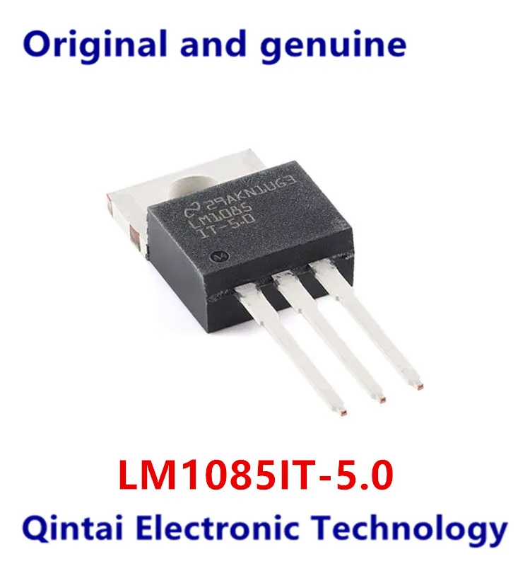 

5pieces LM1085IT-5.0 LM1085 LM1085-5.0 LM1085IT-5 LM1085IT TO-220