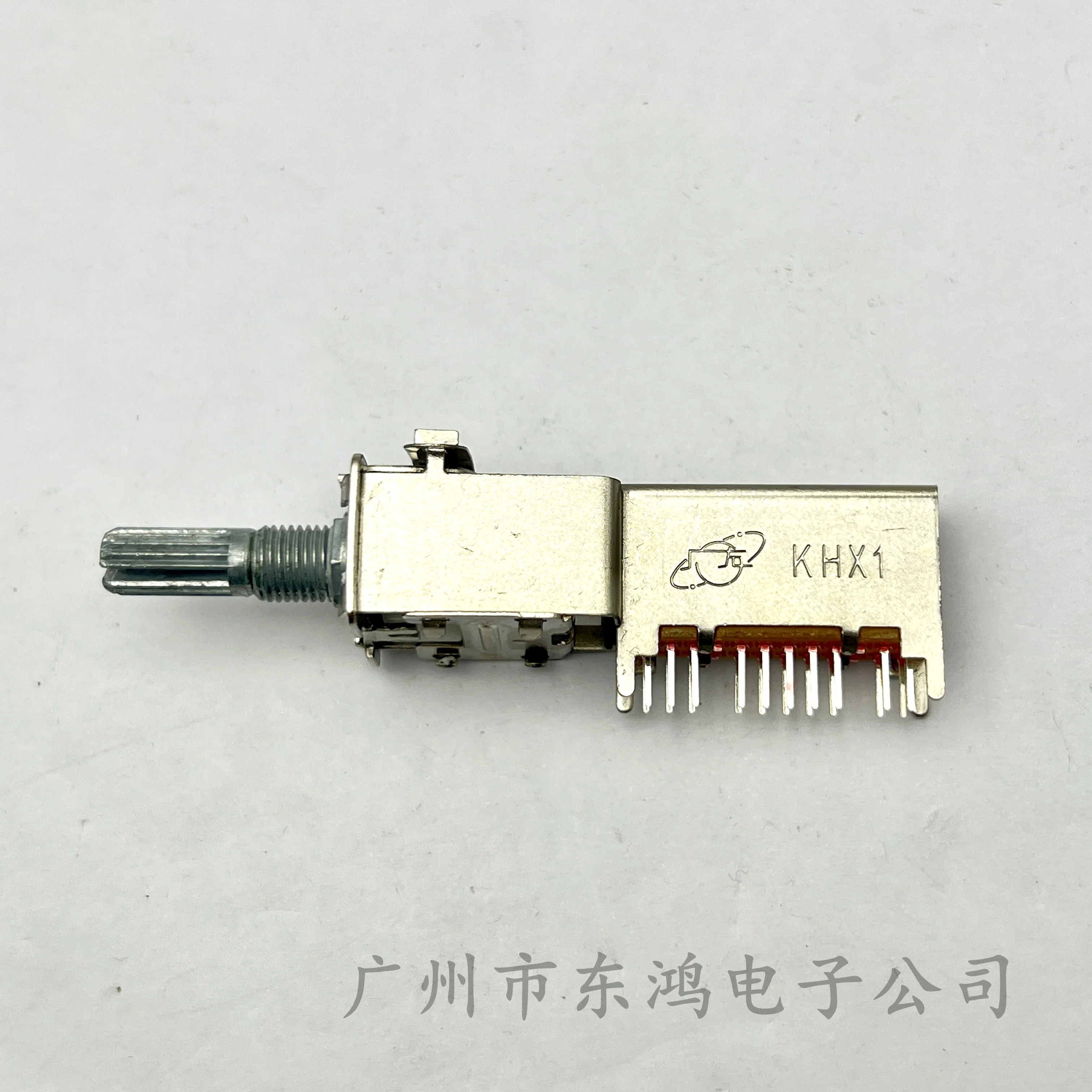 1 pcs. high-quality switching switch, 4-gear band switch, 4-pole, 4-gear shaft length 20MM, height 15MM