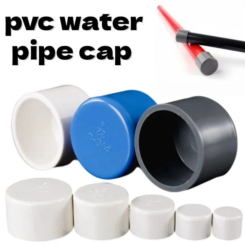 5pcs PVC water pipe End cap Connector 20mm‑50mm Pipe Plug Tube End Cap for Garden Irrigation Farm Accessories Adapter