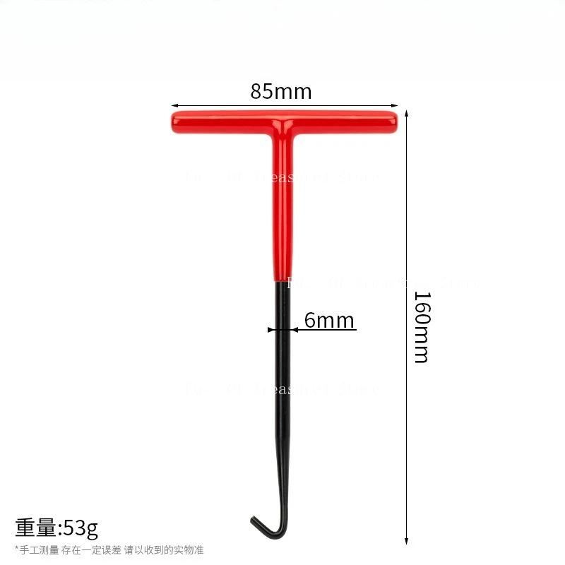 

Pedal motorcycle electric vehicle spring disassembly and assembly hook wrench