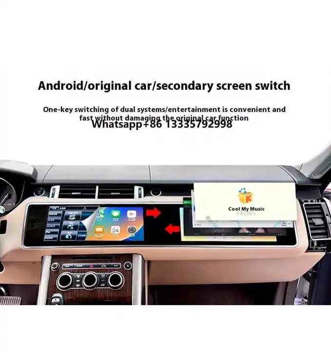 

12.3inch Dual Screen Car Radio Player for Land Rover Voque/Sport 2014-2019 LHD Carplay GPS Car Entertainment Head Unit