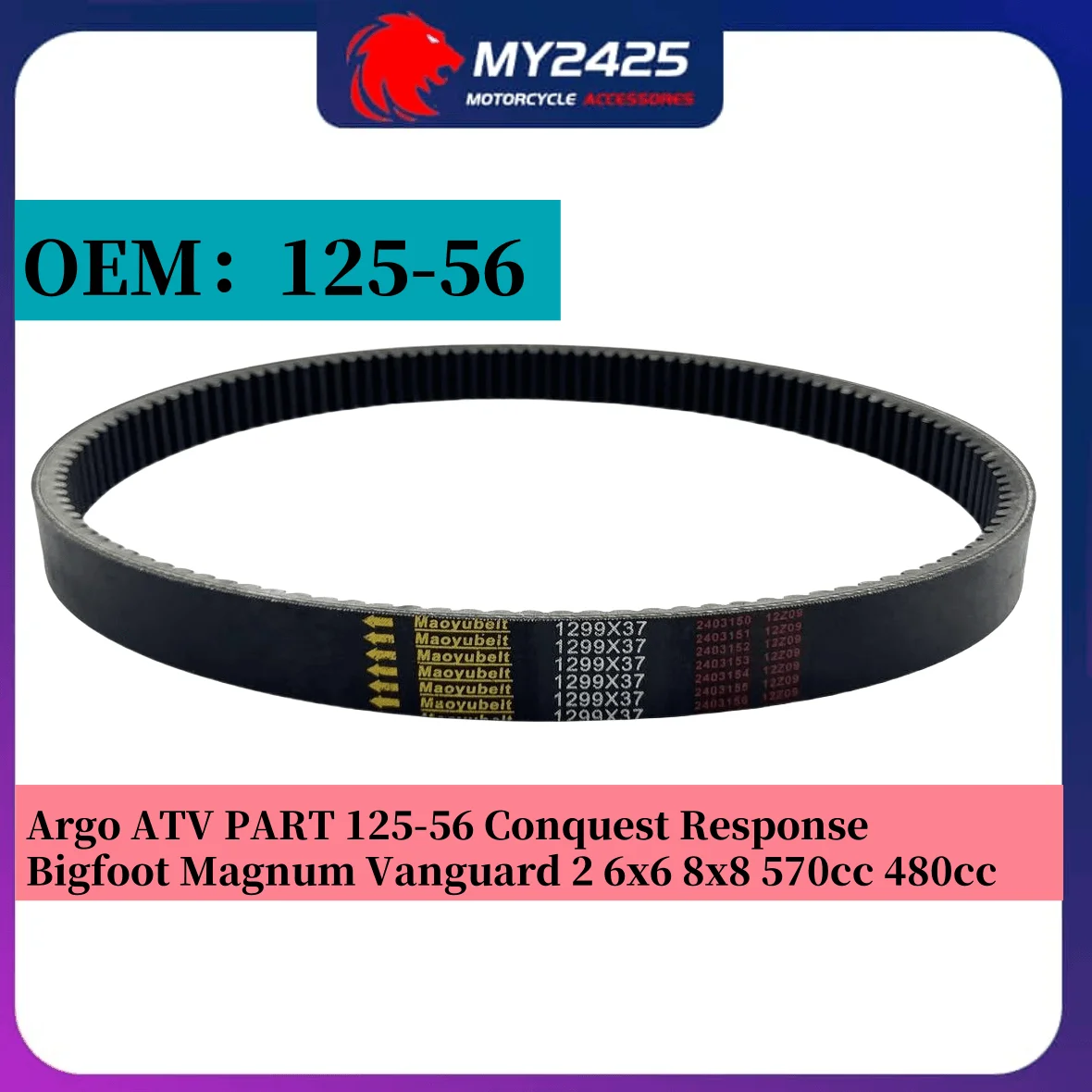 

1299x37 Transfer Drive Belt For Argo ATV PART 125-56 Conquest Response Bigfoot Magnum Vanguard 2 6x6 8x8 570cc 480cc