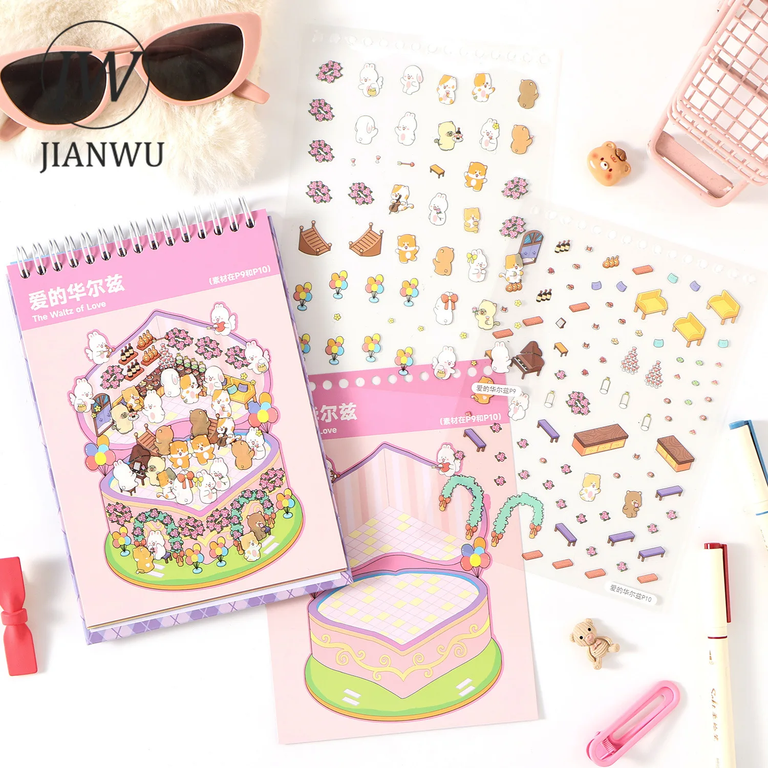 

JIANWU The Sims 3.0 Series Cute House Landscape Material Collage Scrapbooking PET Sticker Book Creative DIY Journal Stationery