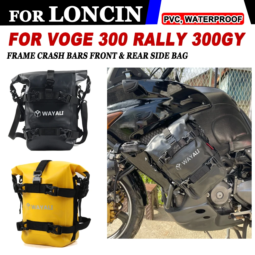 

For Loncin VOGE 300 RALLY 300 GY 300RALLY 2023 Motorcycle Frame Crash Bars Bag Waterproof Riding Luggage Bag Tool Storage Bags