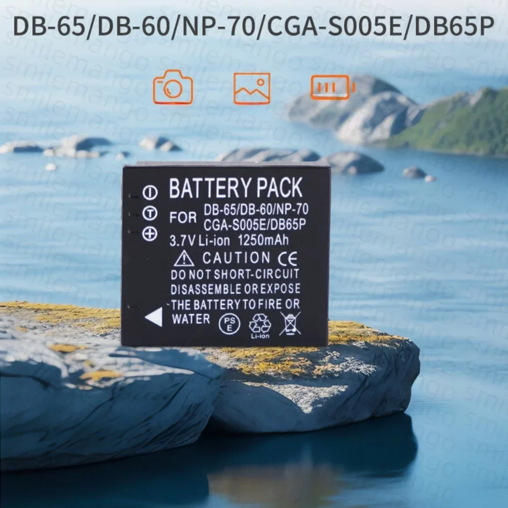 DB-65 Camera Battery 3.7V 1250mAh Rechargeable Batter Suitable for Panasonic NP-70 D-LI106 DB-60 DB-65 DMW-BCC12 CGA-S0