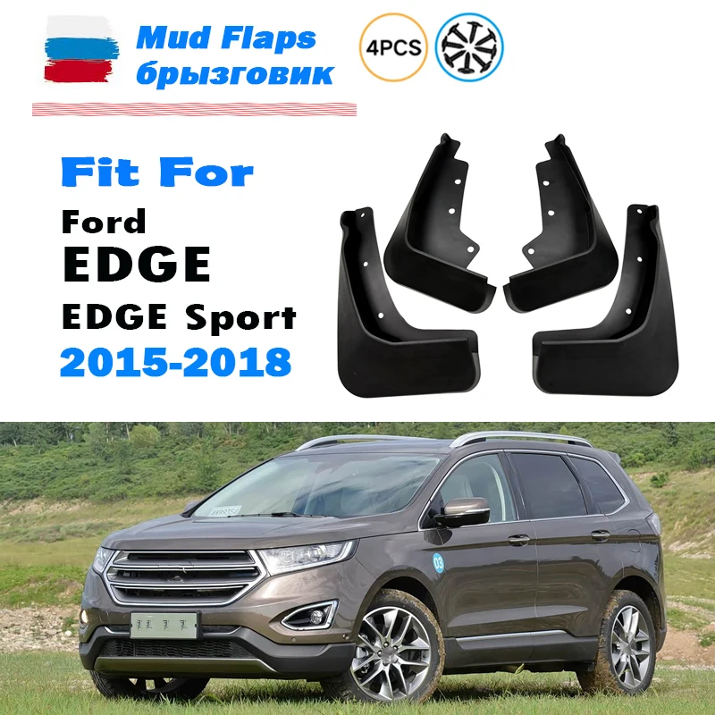 For Ford EDGE Sports Mudguard Fender Mud Flaps Guards Splash Mudflaps Car Accessories Front Rear 4pcs 2015 2016 2017 2018