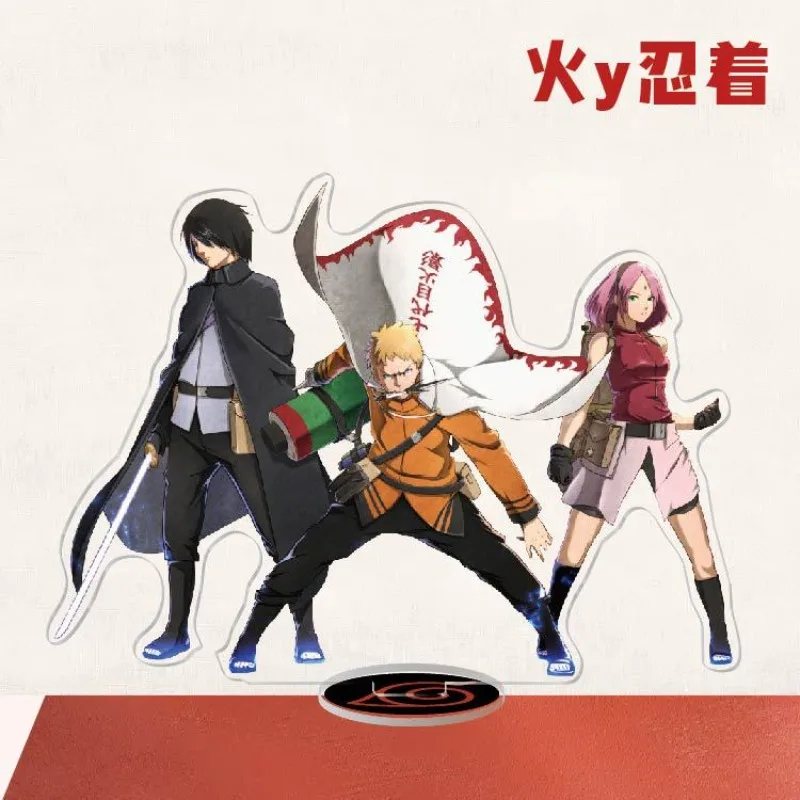 Anime japonês Naruto Kakashi Sasuke bonito padrão acrílico sinalização anime mercadoria pequeno presente