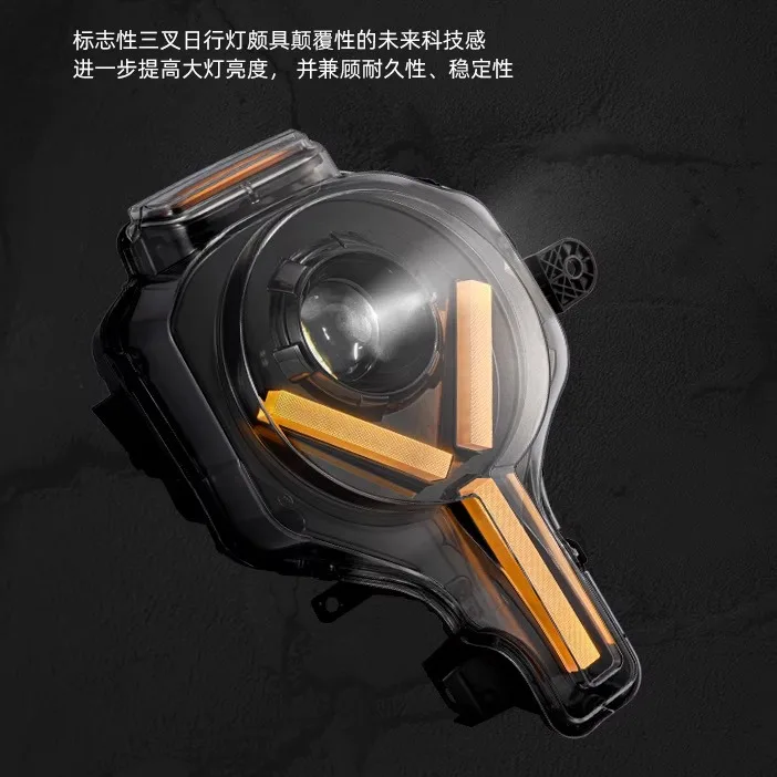 For Ford Mustang Bronco Original MP High Low Beam LED Headlight Assembly Force Awakening Four Lens Integrated Color Batch