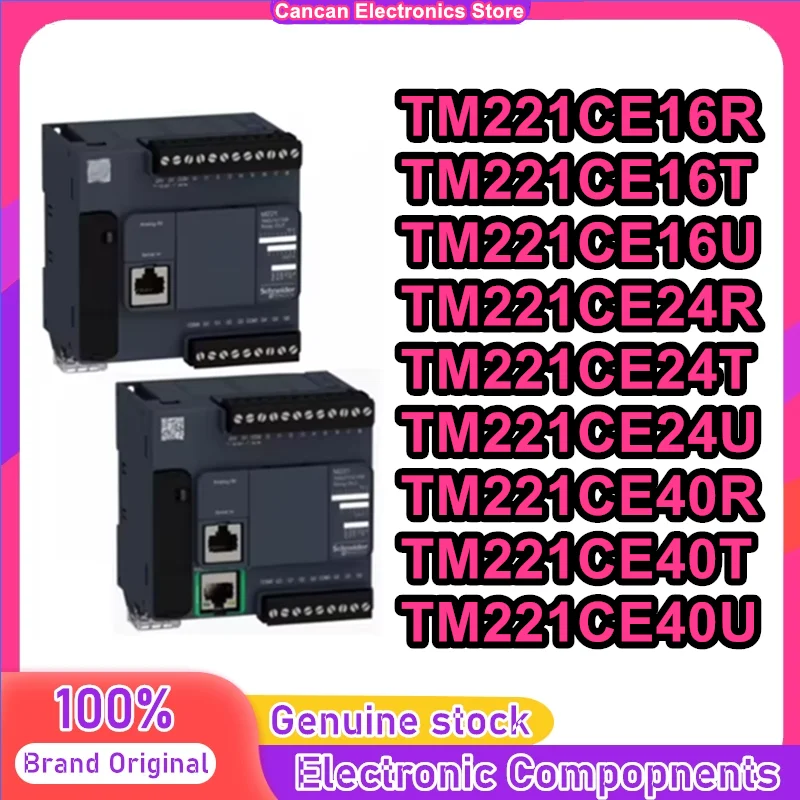 

TM221CE16R TM221CE16T TM221CE16U TM221CE24R TM221CE24T TM221CE24U TM221CE40R TM221CE40T TM221CE40U New Original in stock