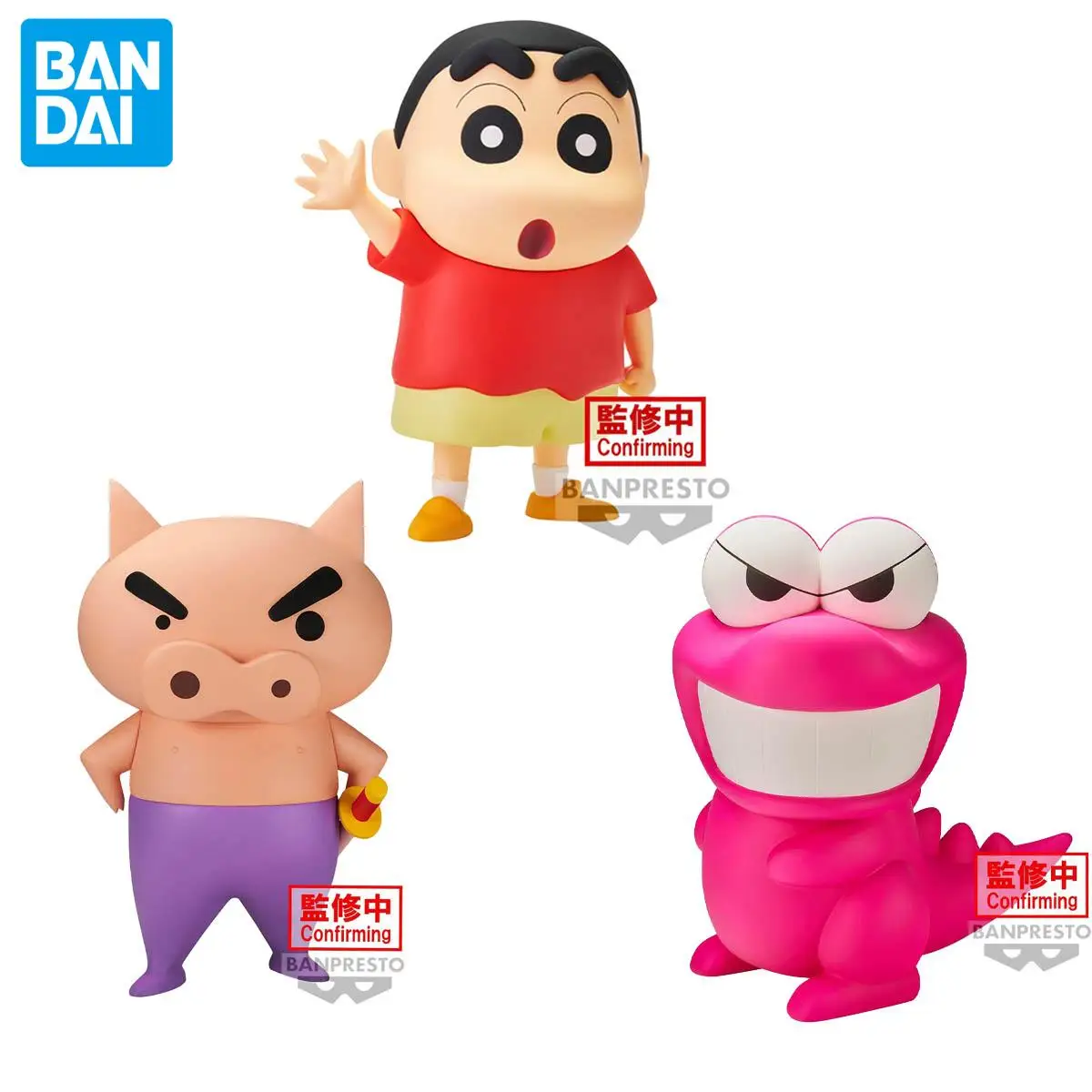 Genuine Official Bandai Banpresto Crayon Shinchan Nohara Shinnosuke Buriburi Zaemon Figure Anime Genuine Collectible Boxed Model