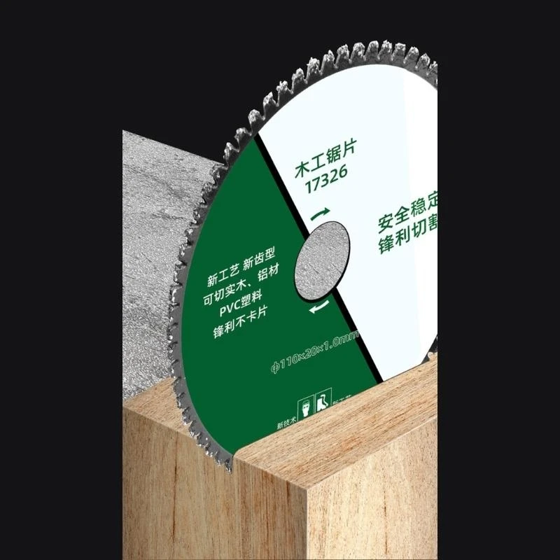 Y1AD Versatile Cutting Cut Disc Efficient Woodworking Cut Disc Round for Skilled Craftsmen & Enthusiastic DIY Users