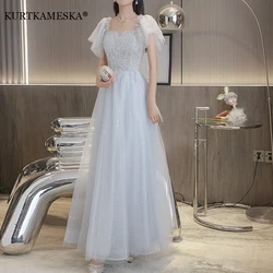 Sparkling Pagoda Sleeve Summer Sexy Party Birthday Ball Gown Dress Formal Temperament Evening Prom Dresses For Women Vestidos