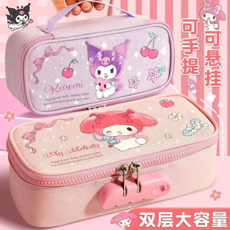 مقلمة عصرية للأطفال من Sanrios Kuromi Mymelody مقلمة محمولة ذات سعة عالية ومظهر جيد مع قفل بكلمة مرور صندوق رصاص لطيف
