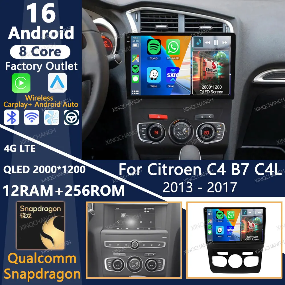 Android 16 Car Radi…