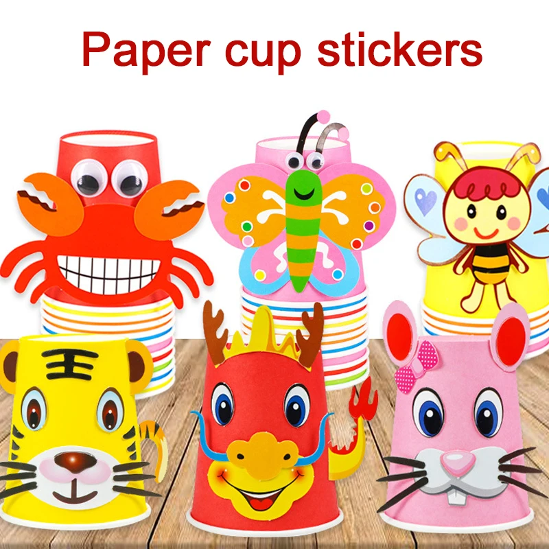 12pcs/set 3D DIY handmade Paper Cups Sticker Material Kit Kids Kindergarten School Art Craft Educational Toys for Children TMZ image 5