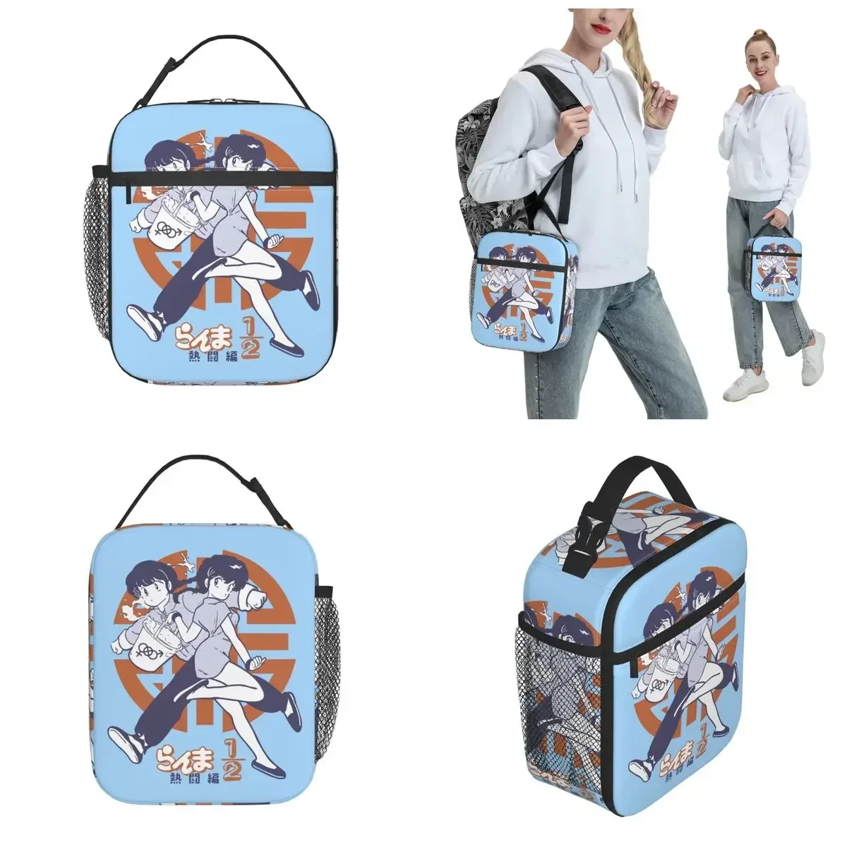 Ranma 1/2 Geïsoleerde Lunch Zakken Thermisch Lunch Container Anime Manga Hoge Capaciteit Draagtas Lunchbox Voor Mannen Vrouwen College Outdoor