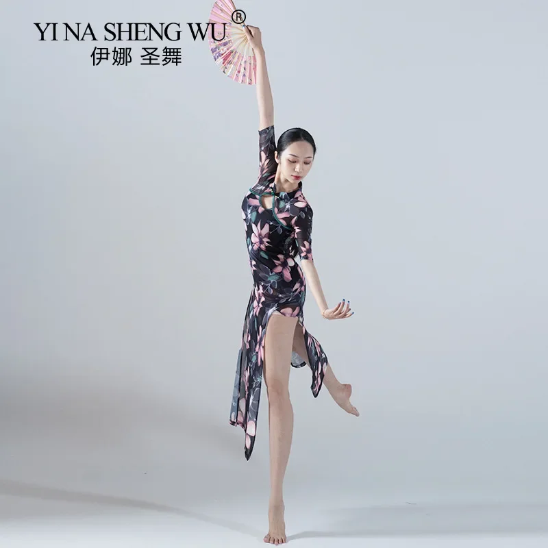 Abiti per la pratica della danza classica Abiti da ballo cheongsam stampati Maniche a cinque punte Abiti per spettacoli professionali orientali