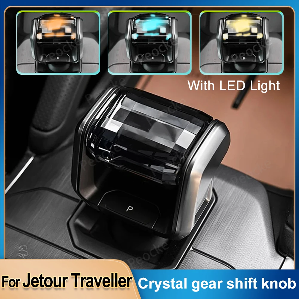 

Ручка переключения передач Автомобильная с кристаллами, ручка переключения передач для женской модели Chery Jetour Traveler T2 2023 2024, Рычажная головка переключения передач, аксессуары Jetour T2