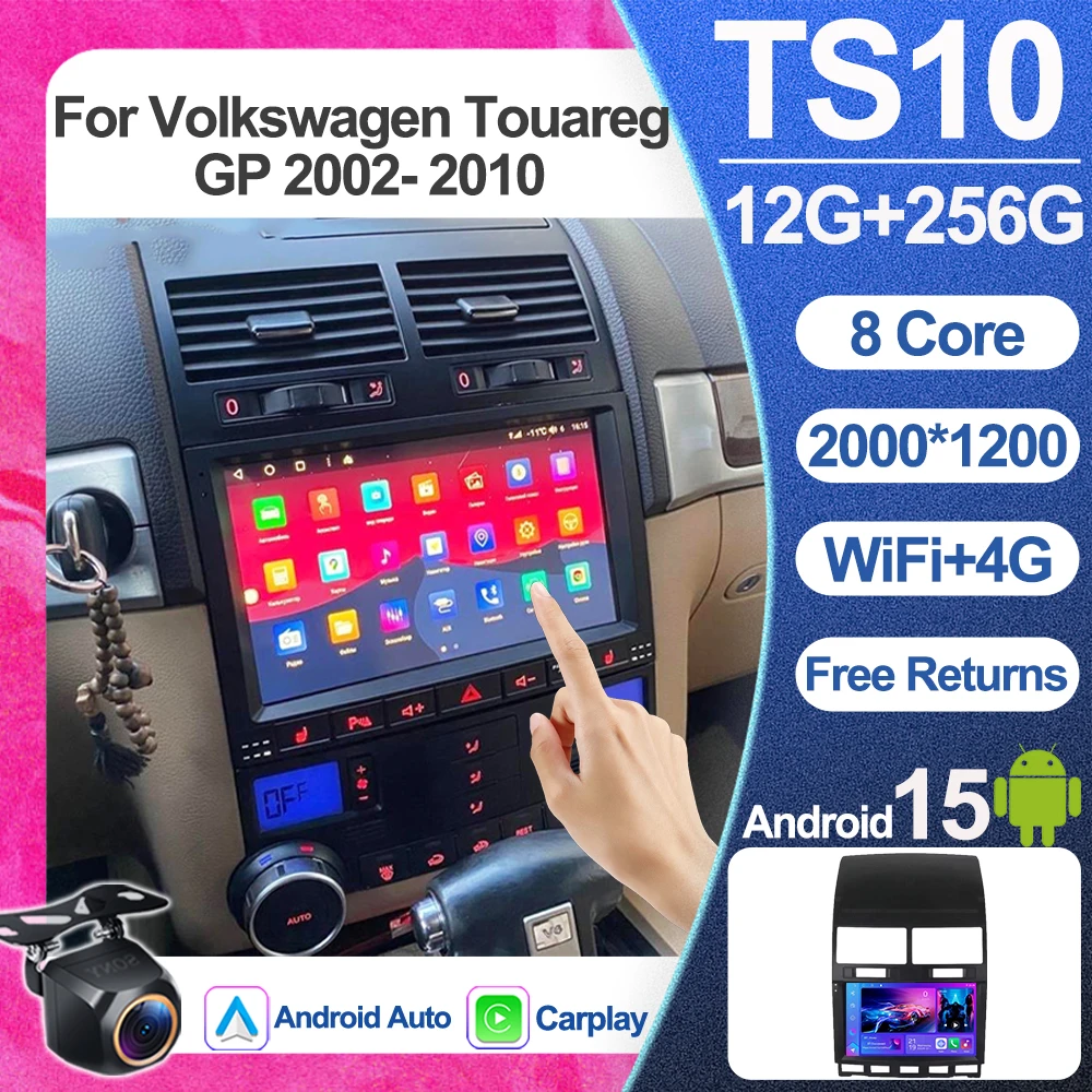 For Volkswagen Toua…