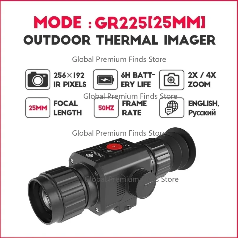 Hunting & Patrolling Thermal Scope - 256X192 Resolution, 25mm/35mm Interchangeable Lenses
