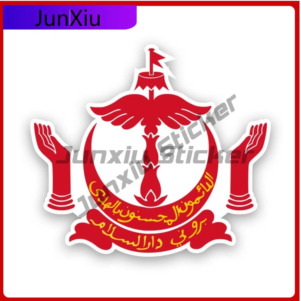 

Bruneian Crest Sticker Scratch Resistant Weather Resistant Racing For Car Body Laptop Bumper No Residue Self Adhesive Decoration