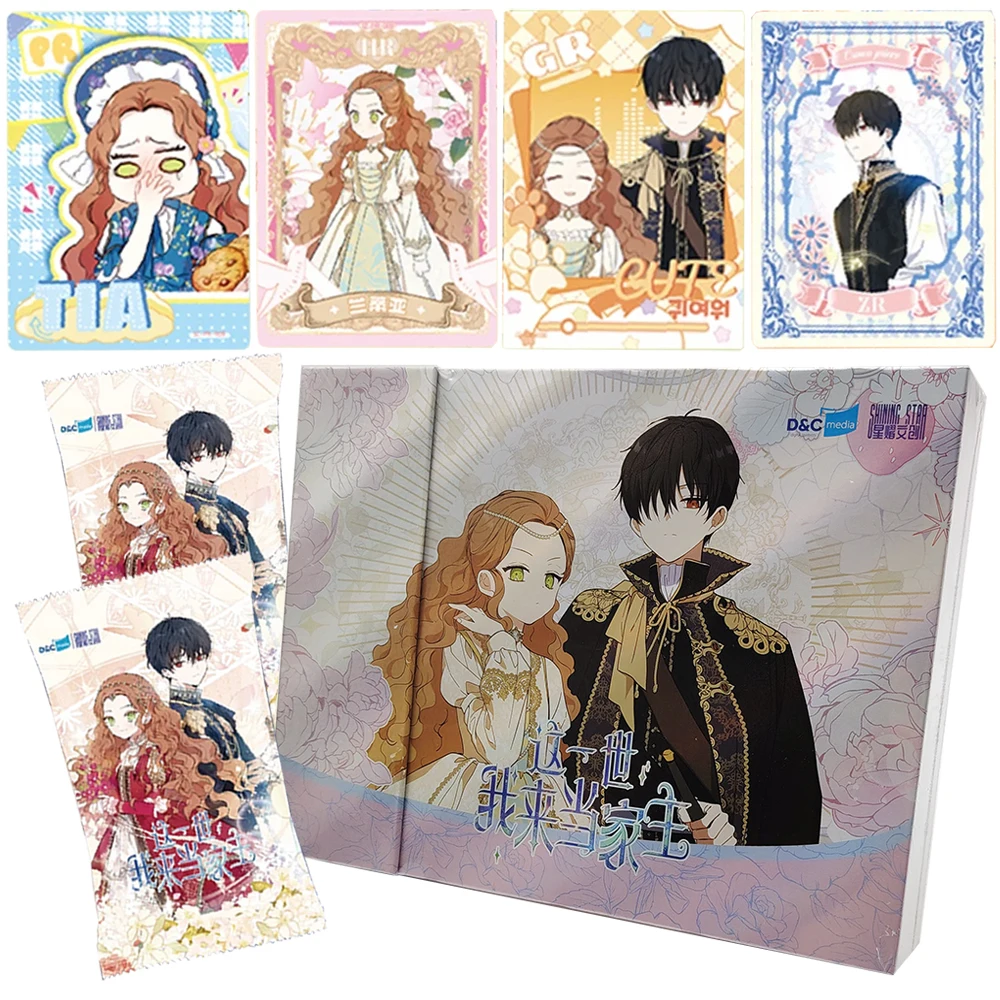 Original I Shall Master This Family Collection Card Girl's Favorite Korean Popular Revival Theme Comic High-quality Card Fun Toy