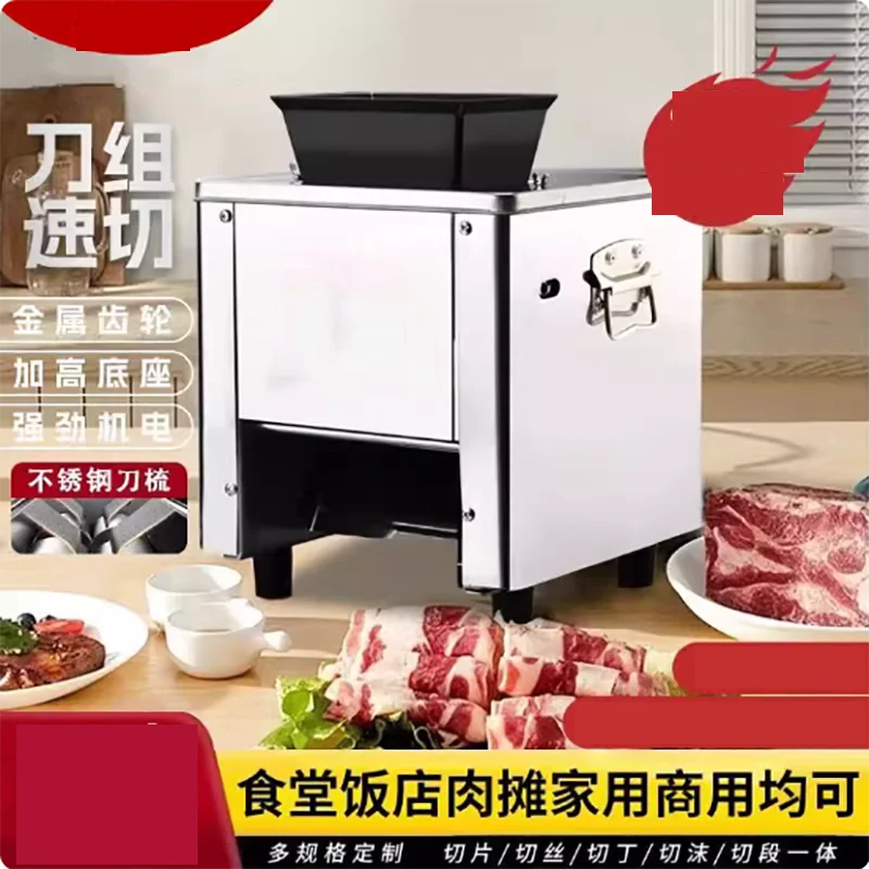 Home Economical Commercial Automatic Meat and Vegetable Slicer