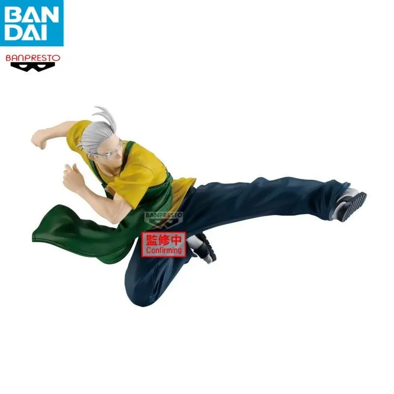 En stock véritable BANDAI BANPRESTO SAKAMOTO jours étoiles de VIBRATION SAKAMOTO TARO PVC Anime Figure modèle ornement de bureau jouet cadeau