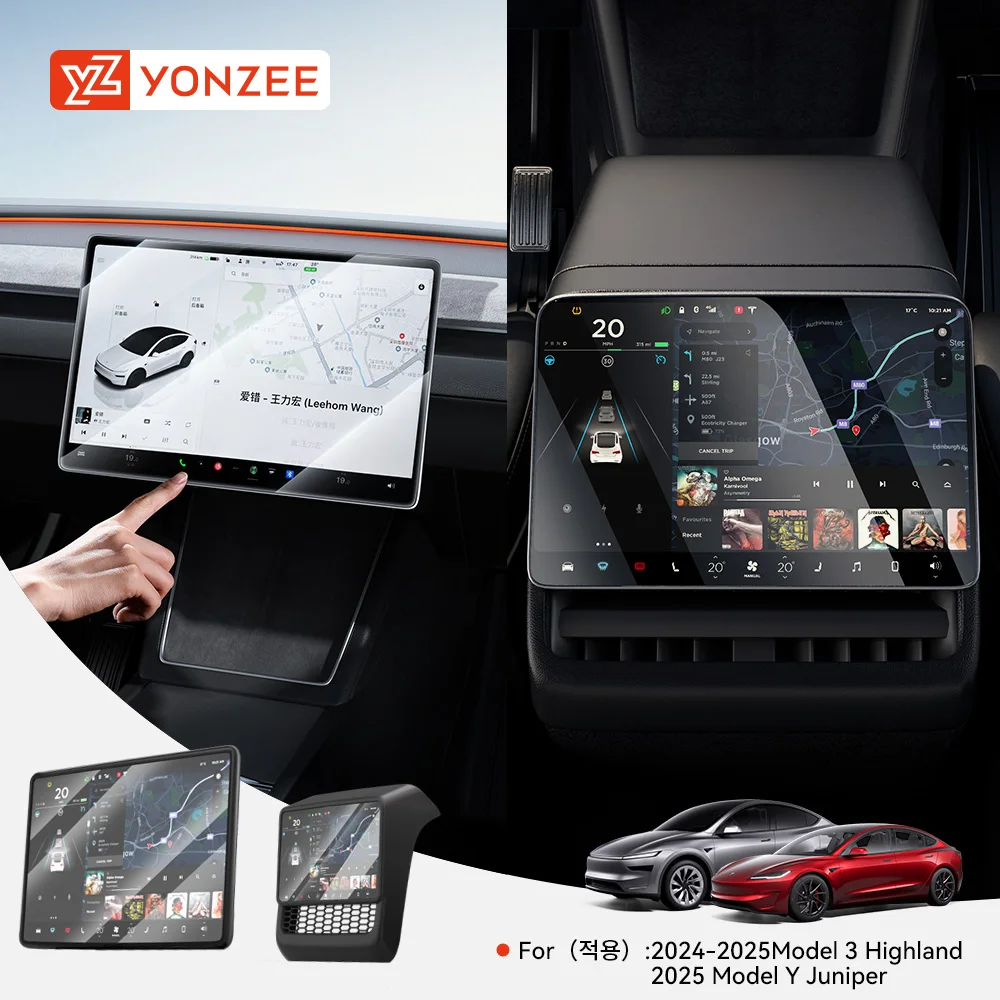 Image of YZ für Tesla Model 3Y Juniper Integrierter gehärteter Glasfolienschutz Matte HD mit Randschutzhülle All-in-One