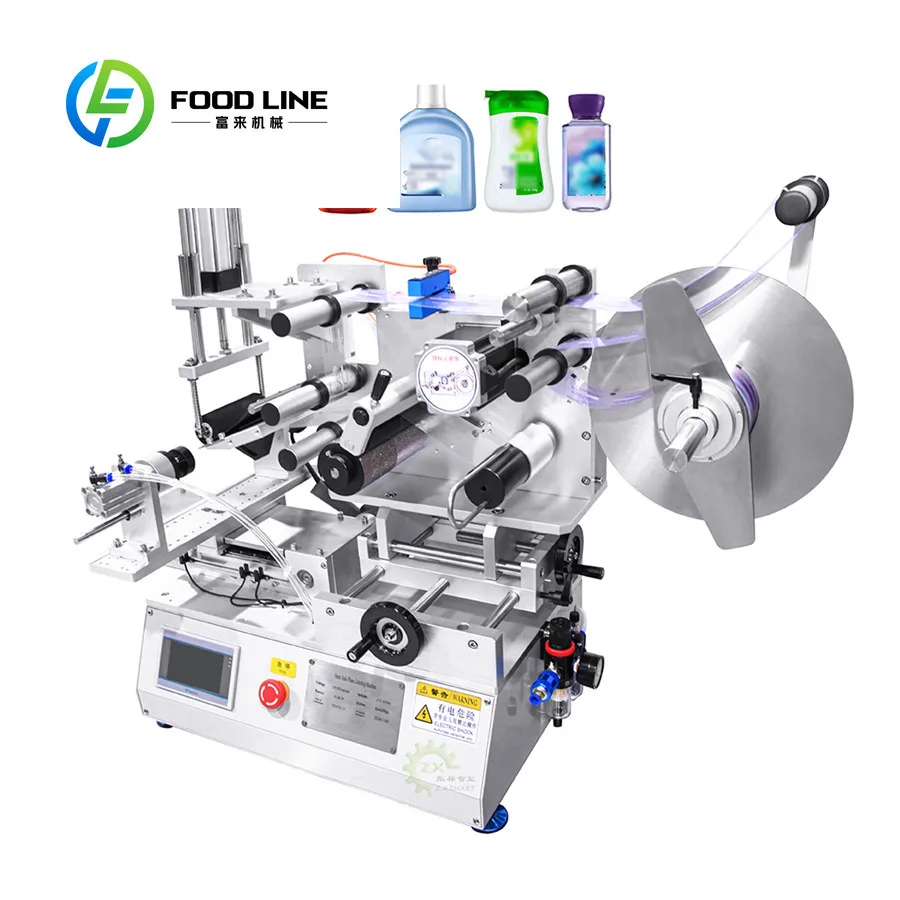 

Manual Flat Jars Labeling Sticker Machine Semi-Automatic Double Side Two Labeler for Square Bottles for Glass Metal Wood