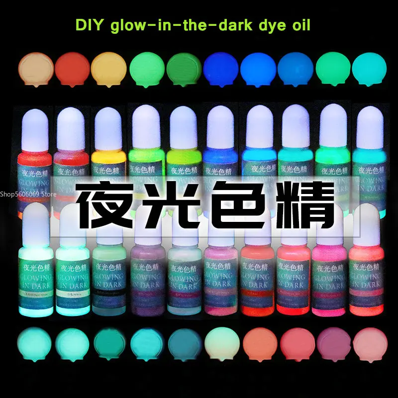 10g Glowing In Dark Graffiti Epoxy Resin Oil-based Luminous Pigment UV Crystal Drip Mold Color Mixing and Dyeing Essence