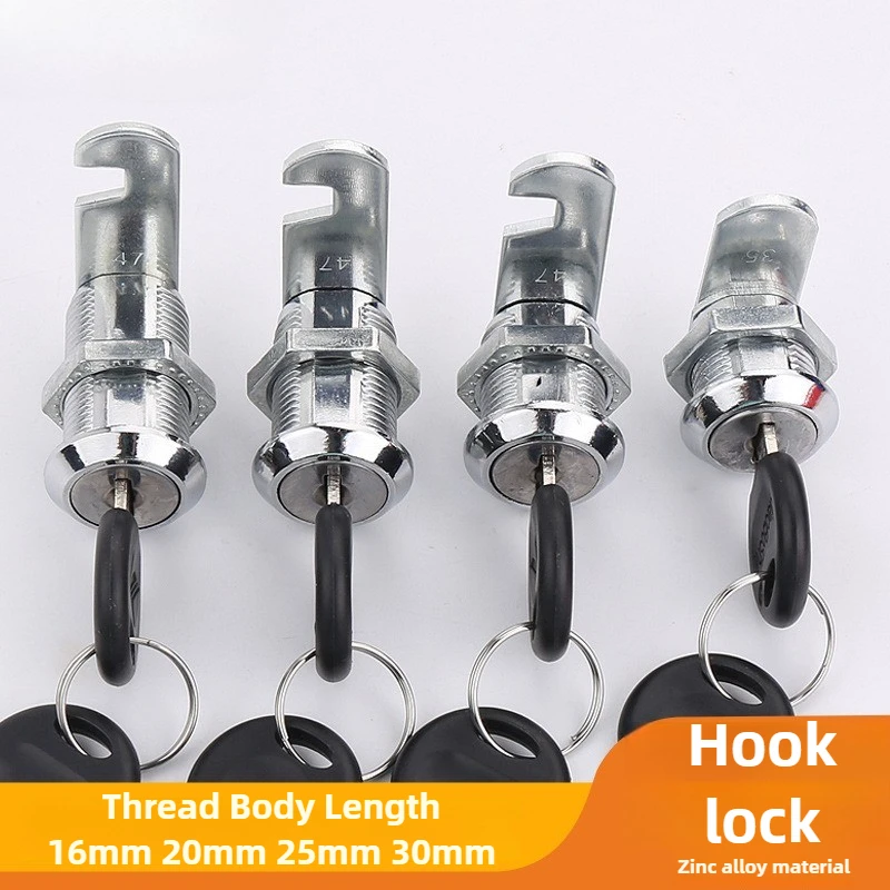 File/Goods/ Drawer Cabinet  Locks With 2 Keys Lock Furniture Hardware Door Cabinet Lock For Office Desk Letter Box Cam Lock 1Set