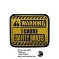 Woven label patch 1