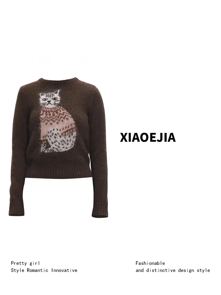 Women Brown Cat Knit Pullover Sweater Vintage 2000s Oversize Jumper Knitwear Long Sleeves Soft Cozy Sweater Autumn Winte