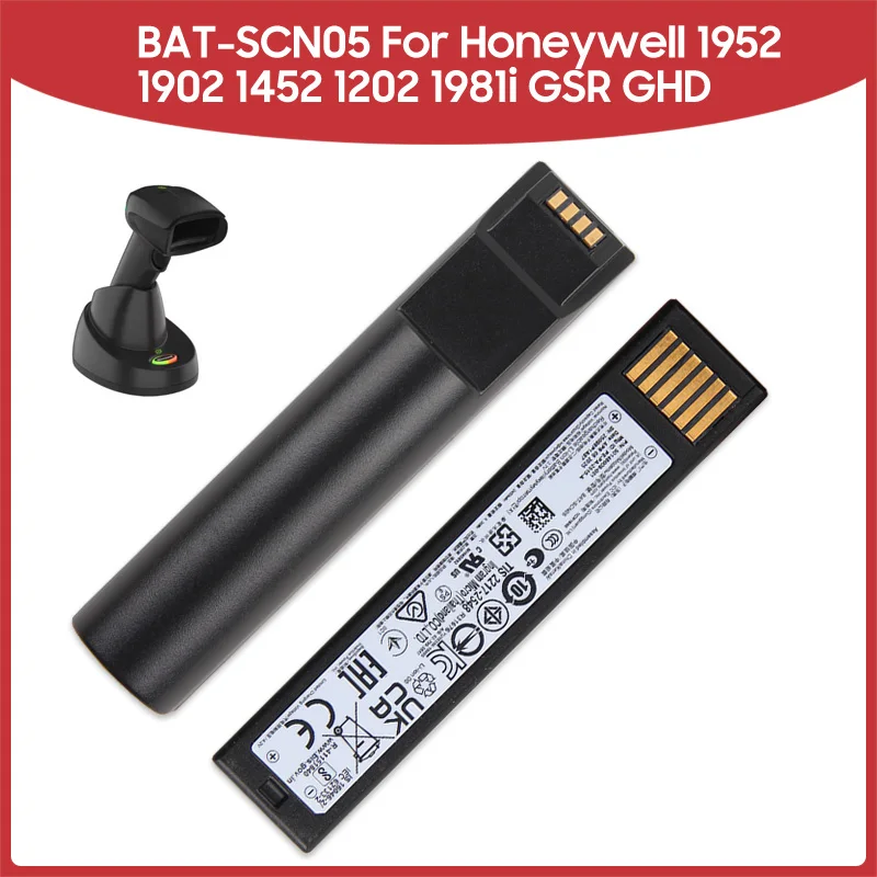 Replacement Battery…