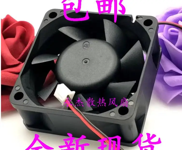 YDH6025C12F DC 12V 0.46A 60x60x25mm 2-Wire Server Cooling Fan