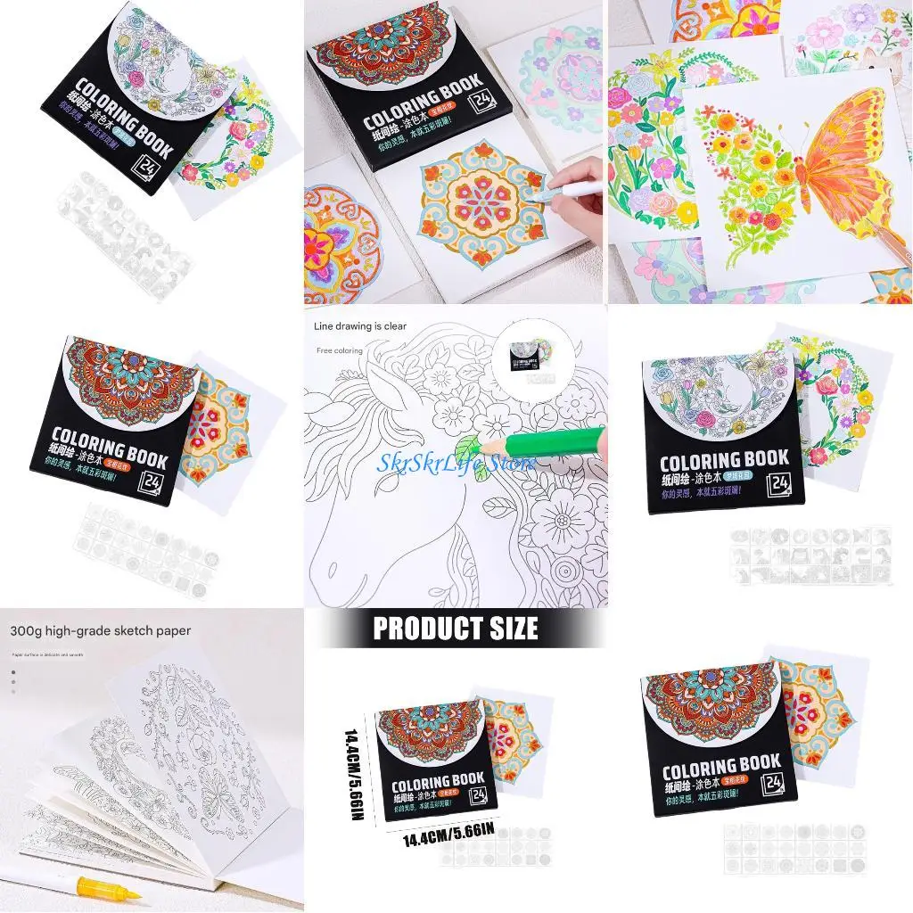 

E65E Fun Coloring Book Portable Drawing Notebook with 24 Sheets Pre-patterned For Artists Children Adults Doodling Sketching