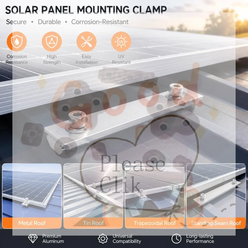 【HG】Solar Module Rails Profile Connectors Aluminium Mounting Connection Photovoltaic Bracket Guide Rail Connector 14cm