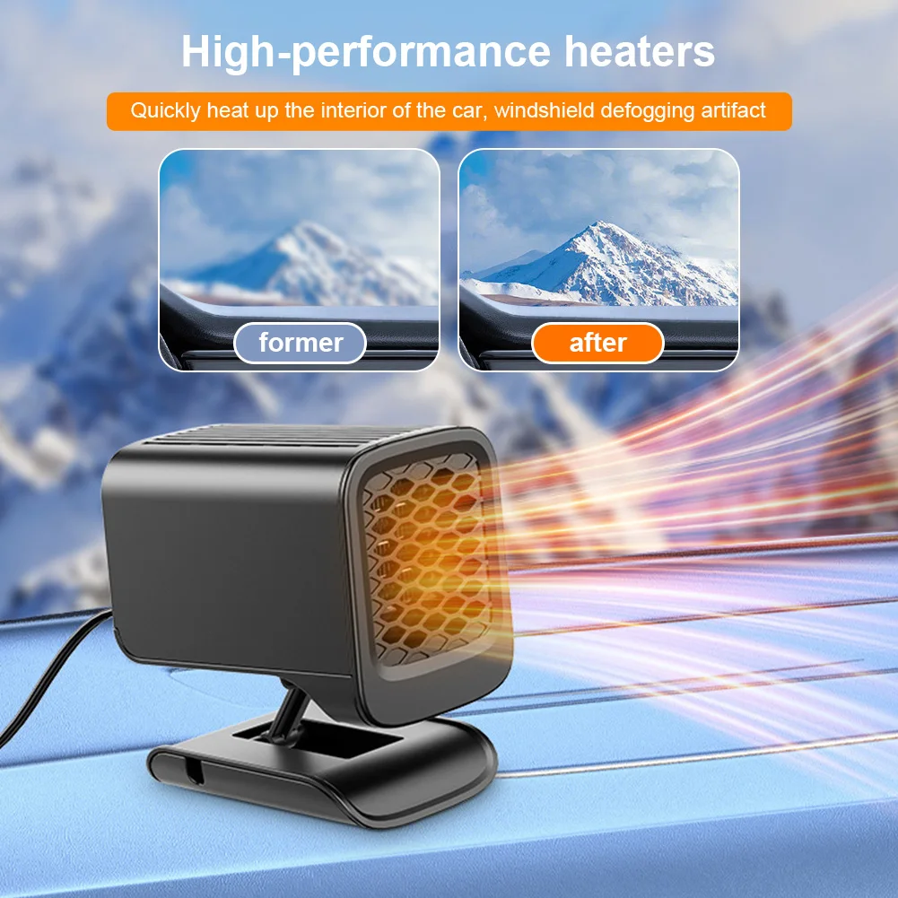 مروحة سخان السيارة المحمولة 360 ° مقابس إزالة الضباب لنافذة السيارة قابلة للدوران إلى ولاعة السجائر ومروحة تسخين السيارة للزجاج الأمامي #4