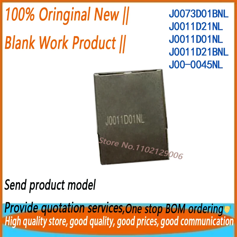 

(10 шт.) J0006D21BNL J0011D21NL J0011D01NL J0011D21BNL J00-0045NL RJ45