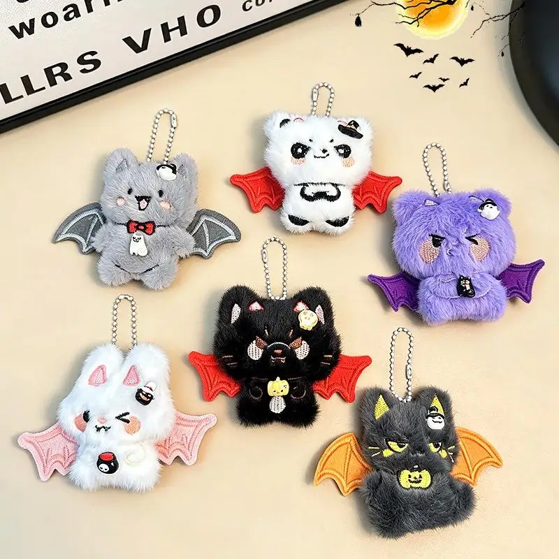 Funny Halloween Plush Keychain Pumpkin Bat Kawaii Cartoon Plush Pendant Decoration Soft Furry Bag Pendant Gift Giving