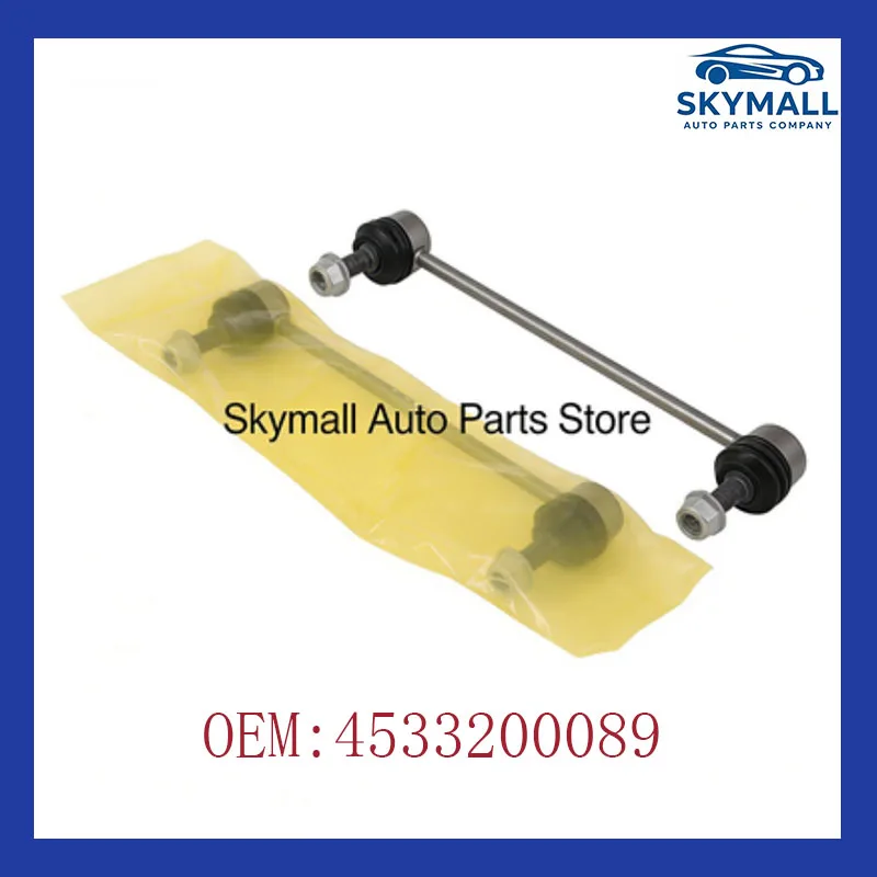 

4533200089 for Mercedes Benz W453 Stabilizer Bar Link Car Accessories