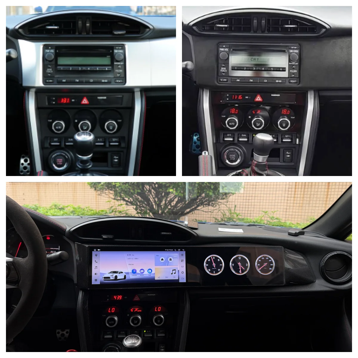 12.3inch For Toyota 86 Subaru BRZ 2012 2013-2021 Android13 Touch Screen Car Radio GPS Multimedia Stereo Player Carplay Head unit