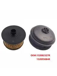 152082327R 152095084R For Renault KangooⅡ Captur Kadjar Duster MeganeⅢ 1.2T 1.3T oil grille under cover filter,with base filter