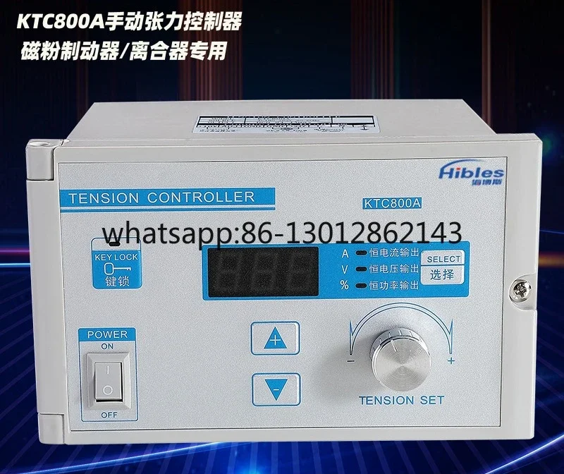 Digital display precision split tension controller magnetic powder rewinding reel PAU4A + PAU4B