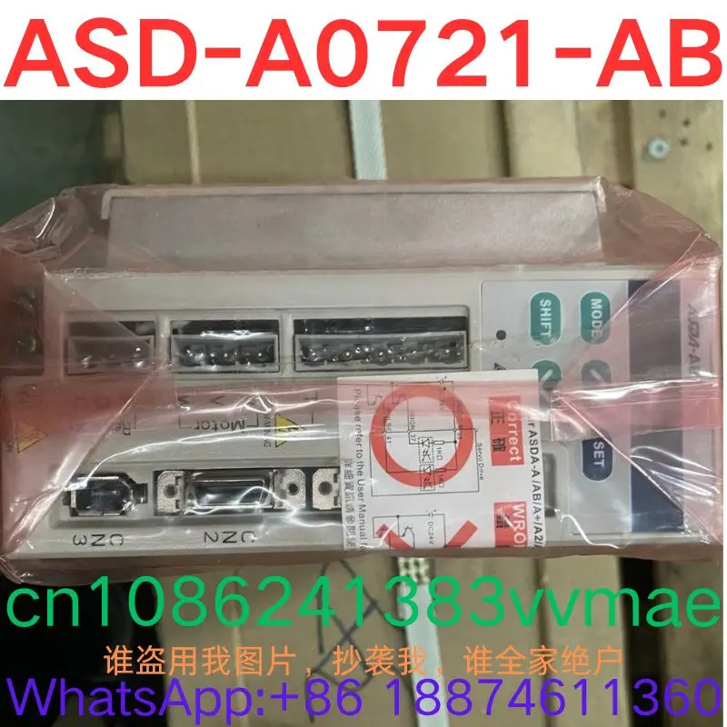 brand-new, Servo driver ASD-A0721-AB