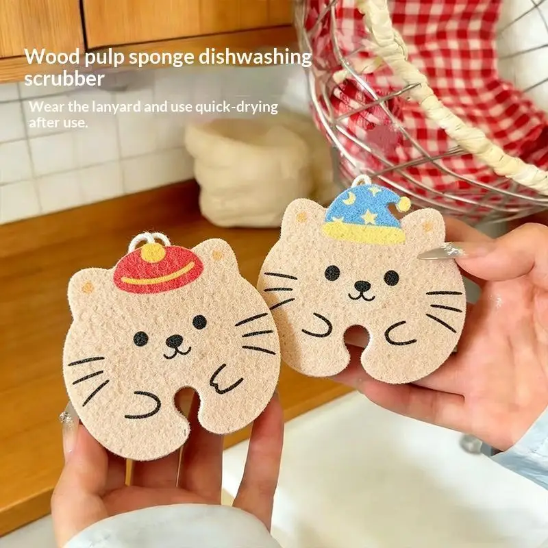 5Pcs Cute Cartoon Animal Kitchen Dish Sponge Super Absorbent Non Scratch Oil Resistant For Kitchen Cleaning Tools