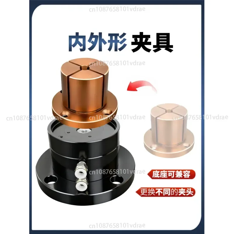 Pneumatic External Clamp CNC Machining Center Special-shaped Manual External Clamp End Face Fixing Clamp External Chuck